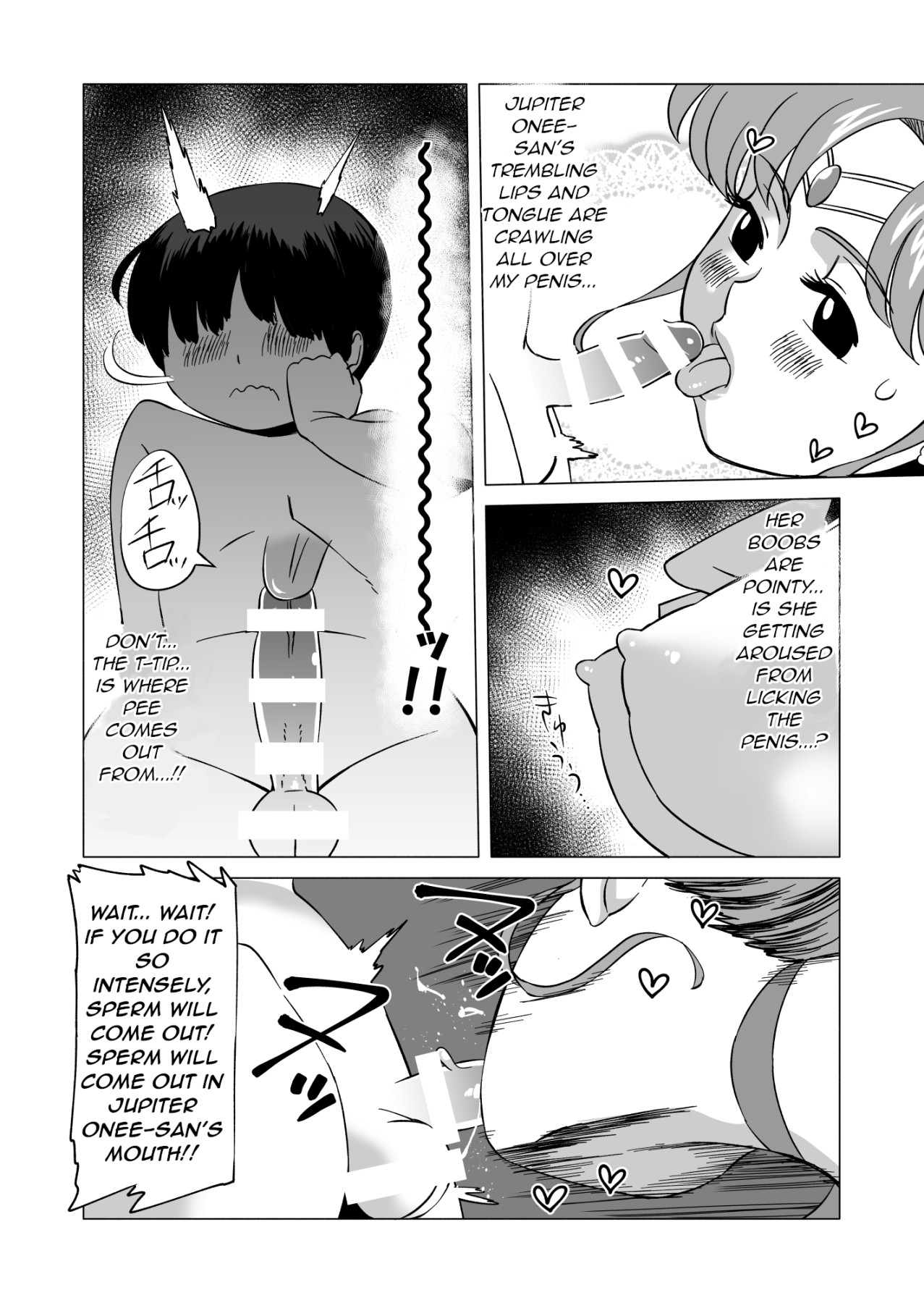 hentai manga Healthy Rearing Strategy With Mako-chan